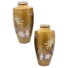 JAPAN 1910 Antique Bronze Vases With Silver & Gold Mixed Metals Flowers & Bird