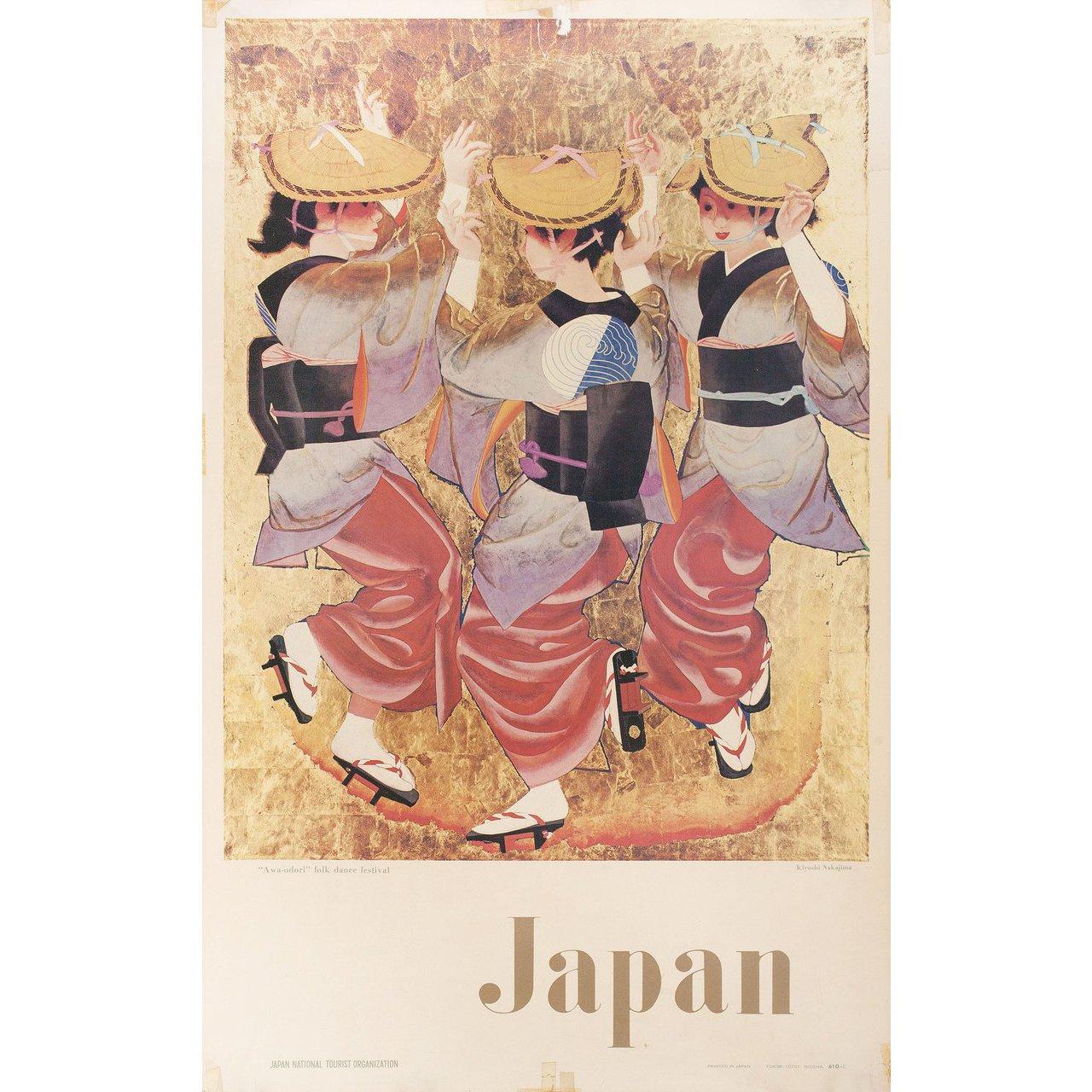 Original 1960s Japanese A1 poster by Kiyoshi Nakajima for Japan (1960s). Very Good-Fine condition, rolled. Please note: the size is stated in inches and the actual size can vary by an inch or more.
  