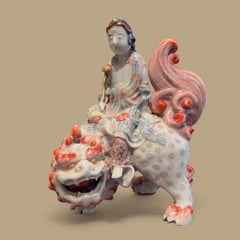 Japan, A rare Japanese Kutani figure of Kannon on a Foo Lion, Meiji Period, 19th