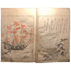 Japan Antique Book, Christianity Ship Arrives Japan, 1740, 34 Colored Prints