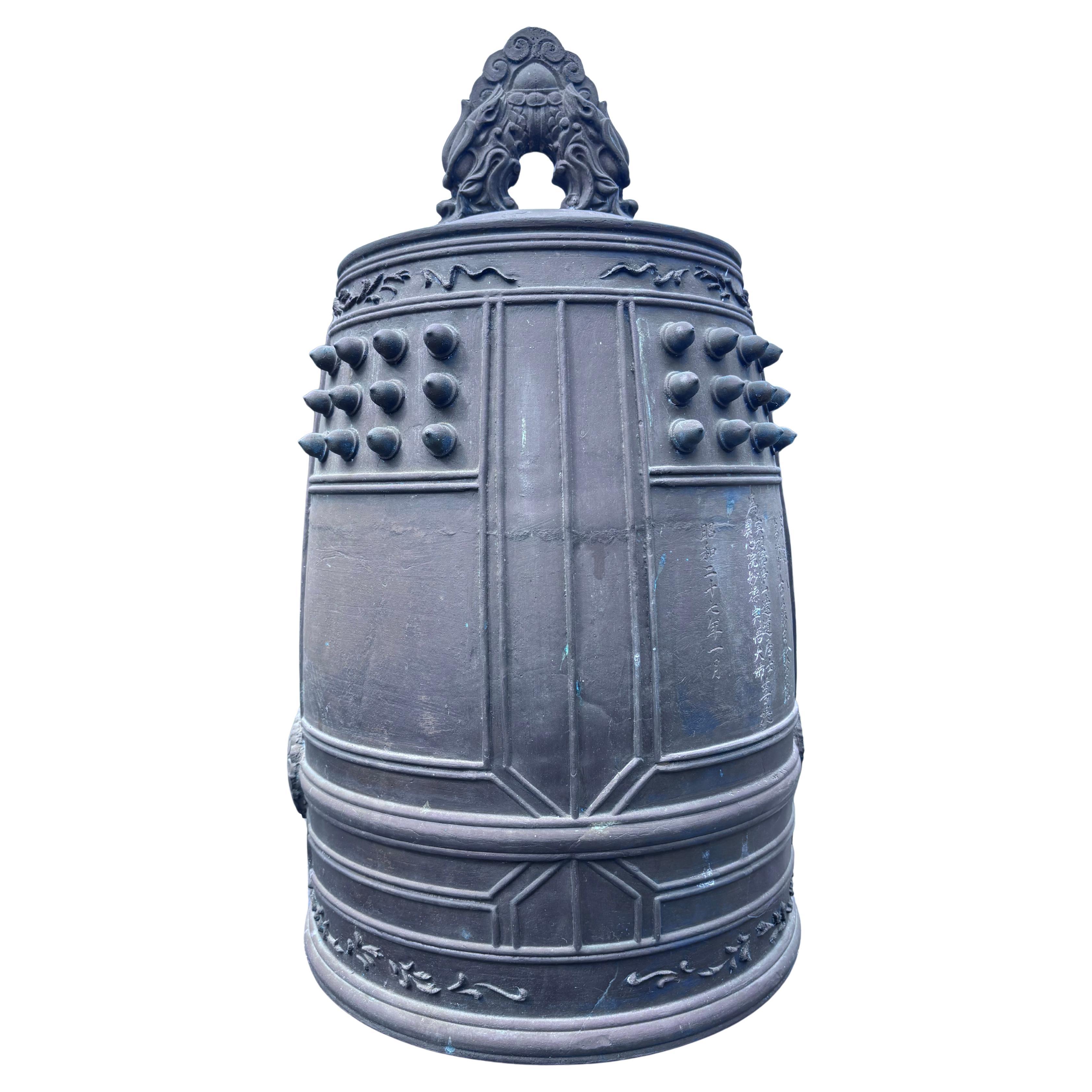Giappone Campana antica di bronzo extra large con un suono piacevole e riverberante, 26"