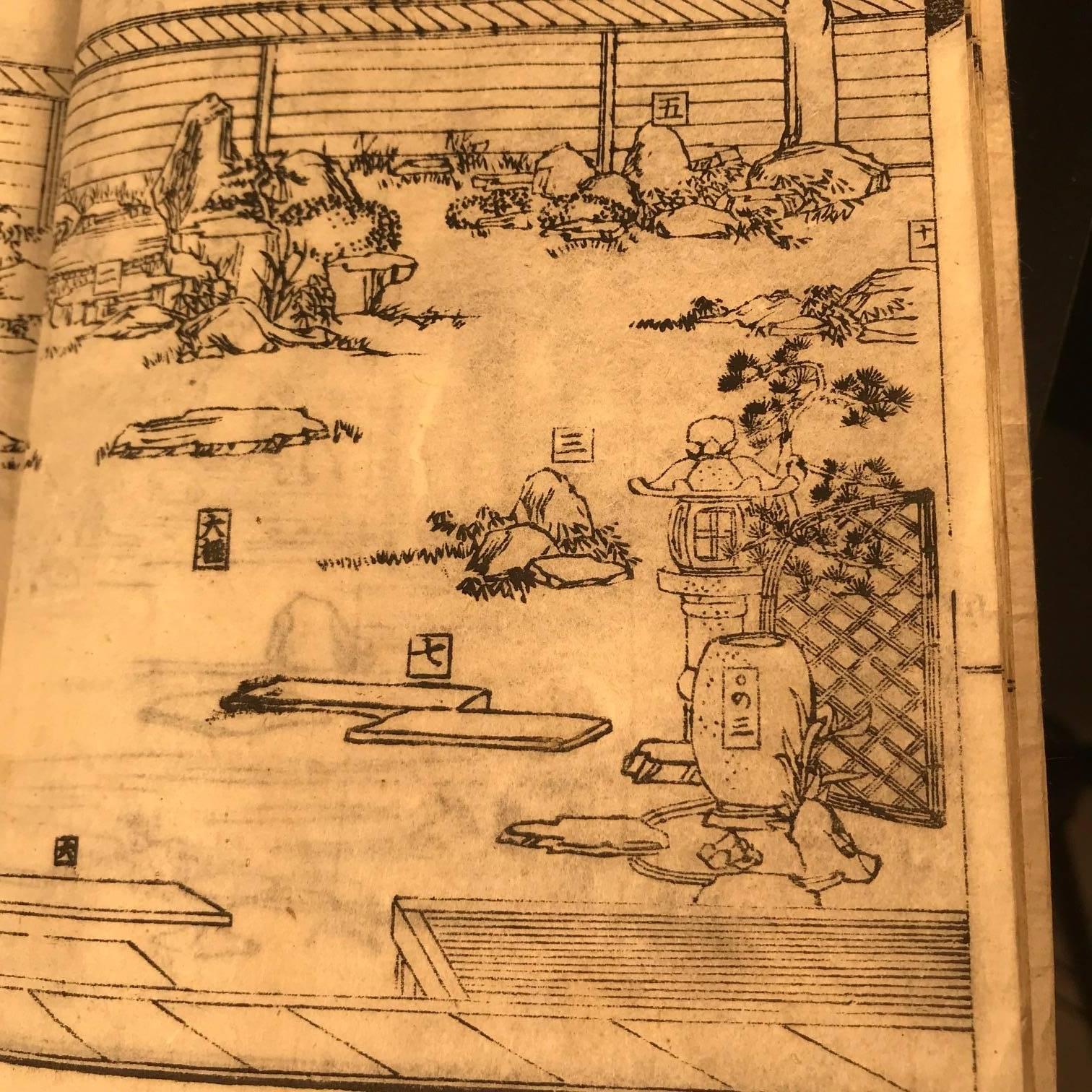 Japan Antique Garden Plans and Designs 154 Woodblock Prints in Three Albums Mint In Good Condition In South Burlington, VT