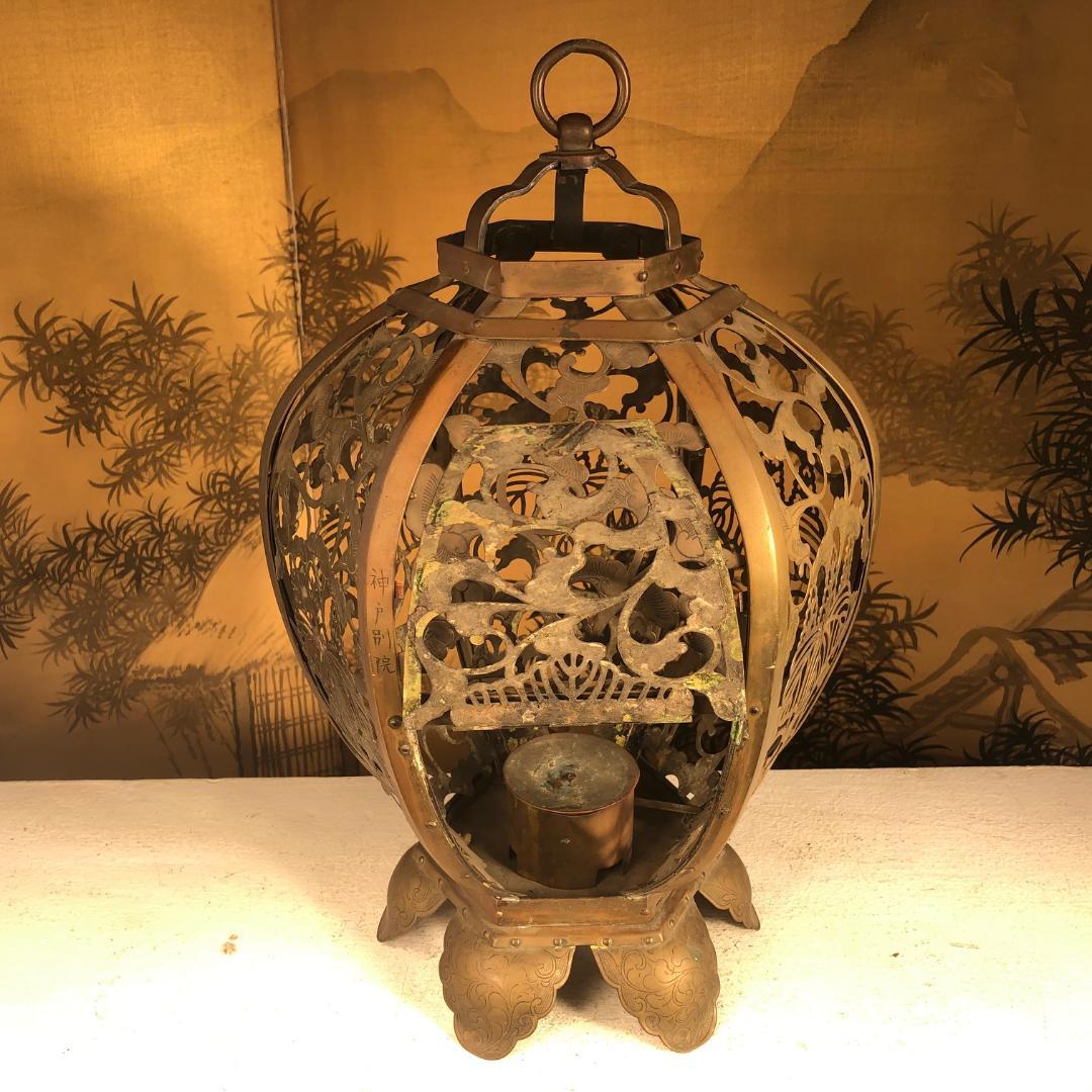 Japan Antique Gold Gilt 