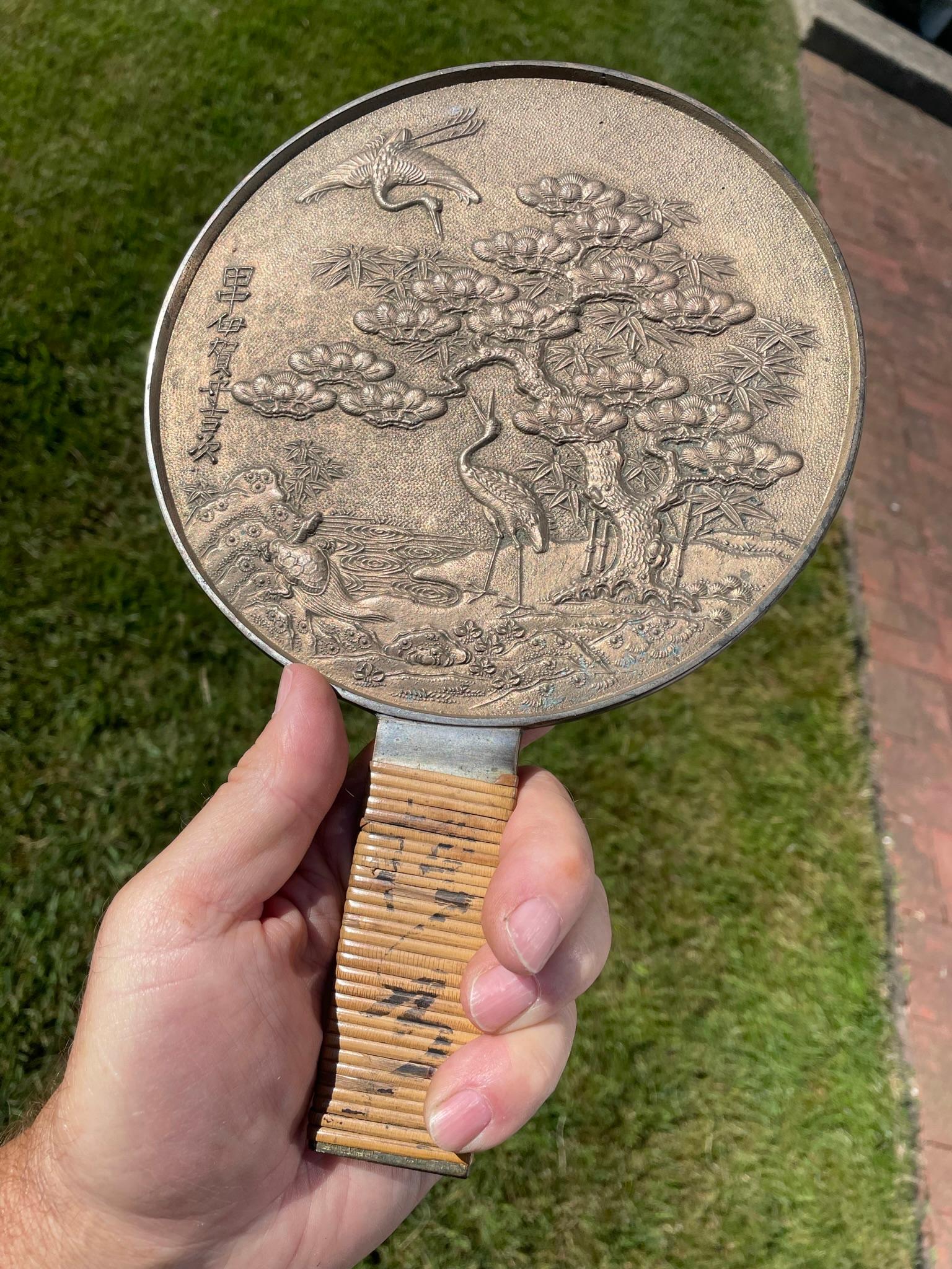 Japan Antique Golden  Bronze Mirror Dokyo , 19th Century 8