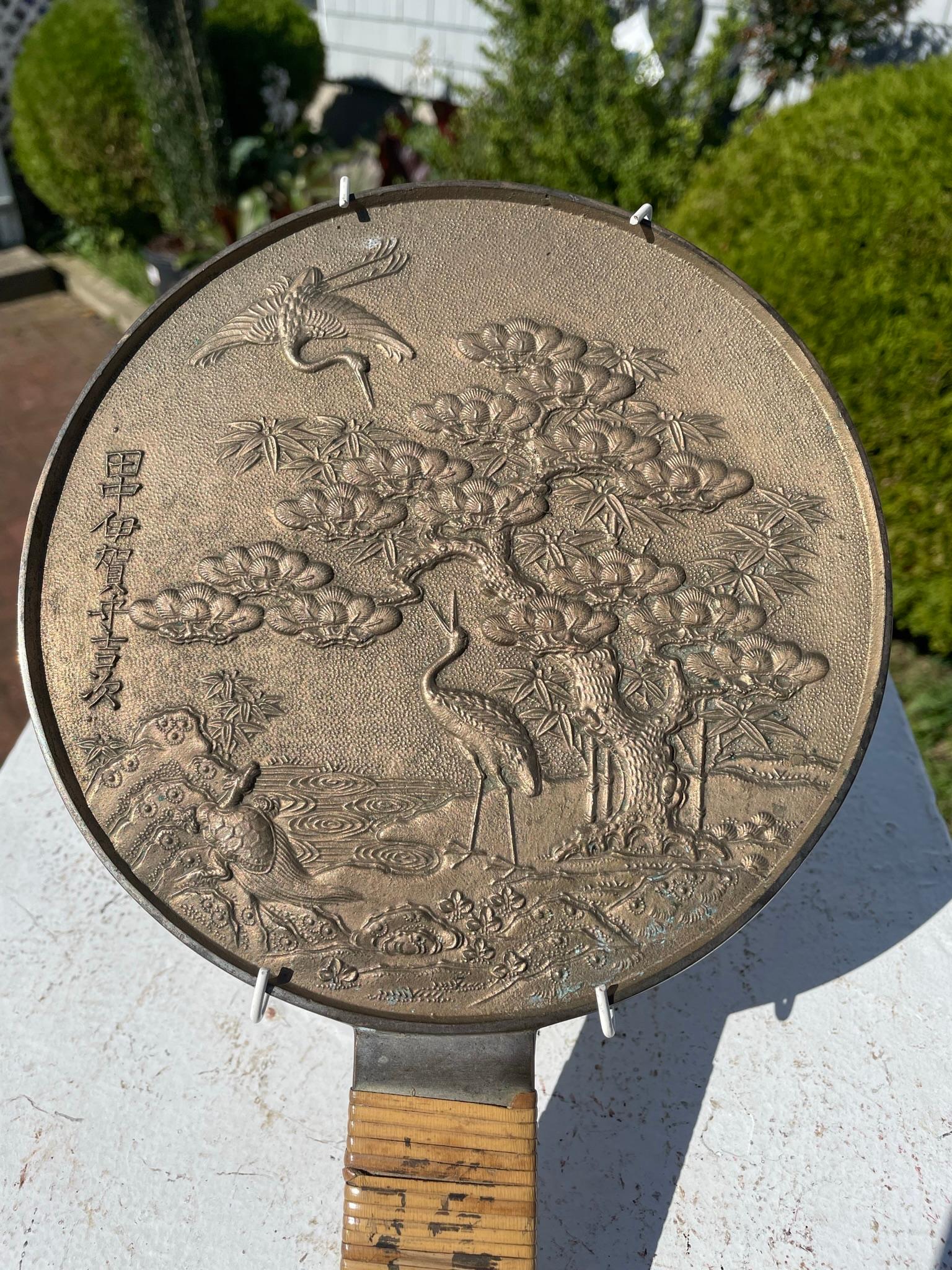 Japanese Japan Antique Golden  Bronze Mirror Dokyo , 19th Century