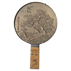 Japan Antique Golden  Bronze Mirror Dokyo , 19th Century