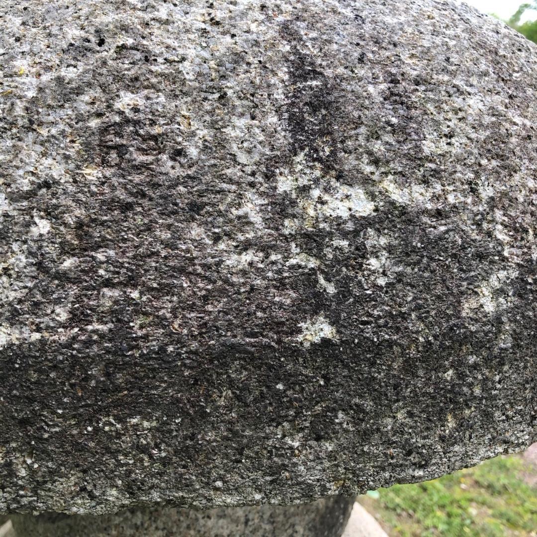 Japan Antique Granite Stone Lantern Mushroom Top with 