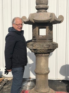 Japan Antique Kasuga "Zodiac" Granite Stone Lantern, 19th Century