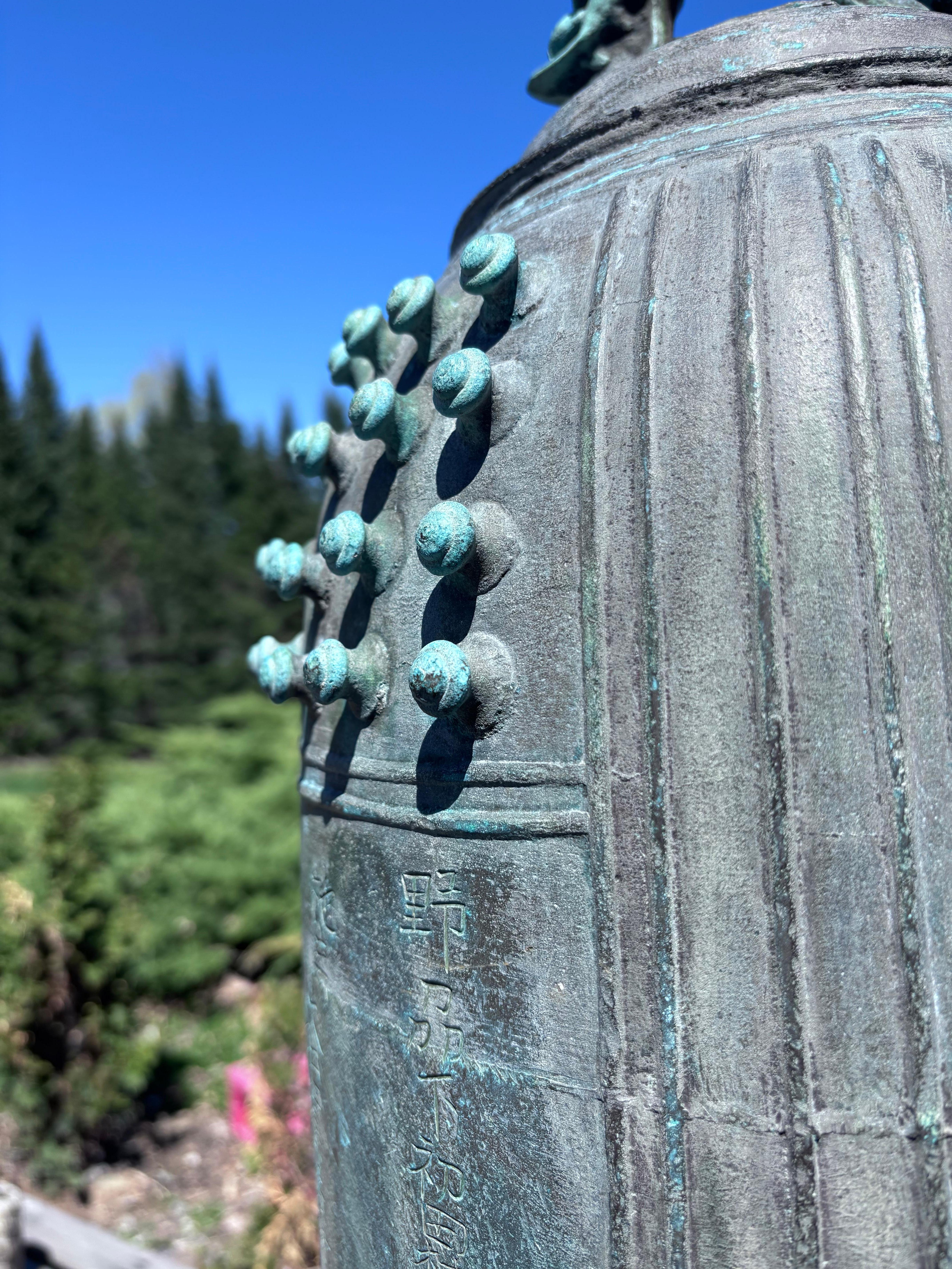 Japan Antique Large Blue Bronze Bell With Rare Inscriptions 24