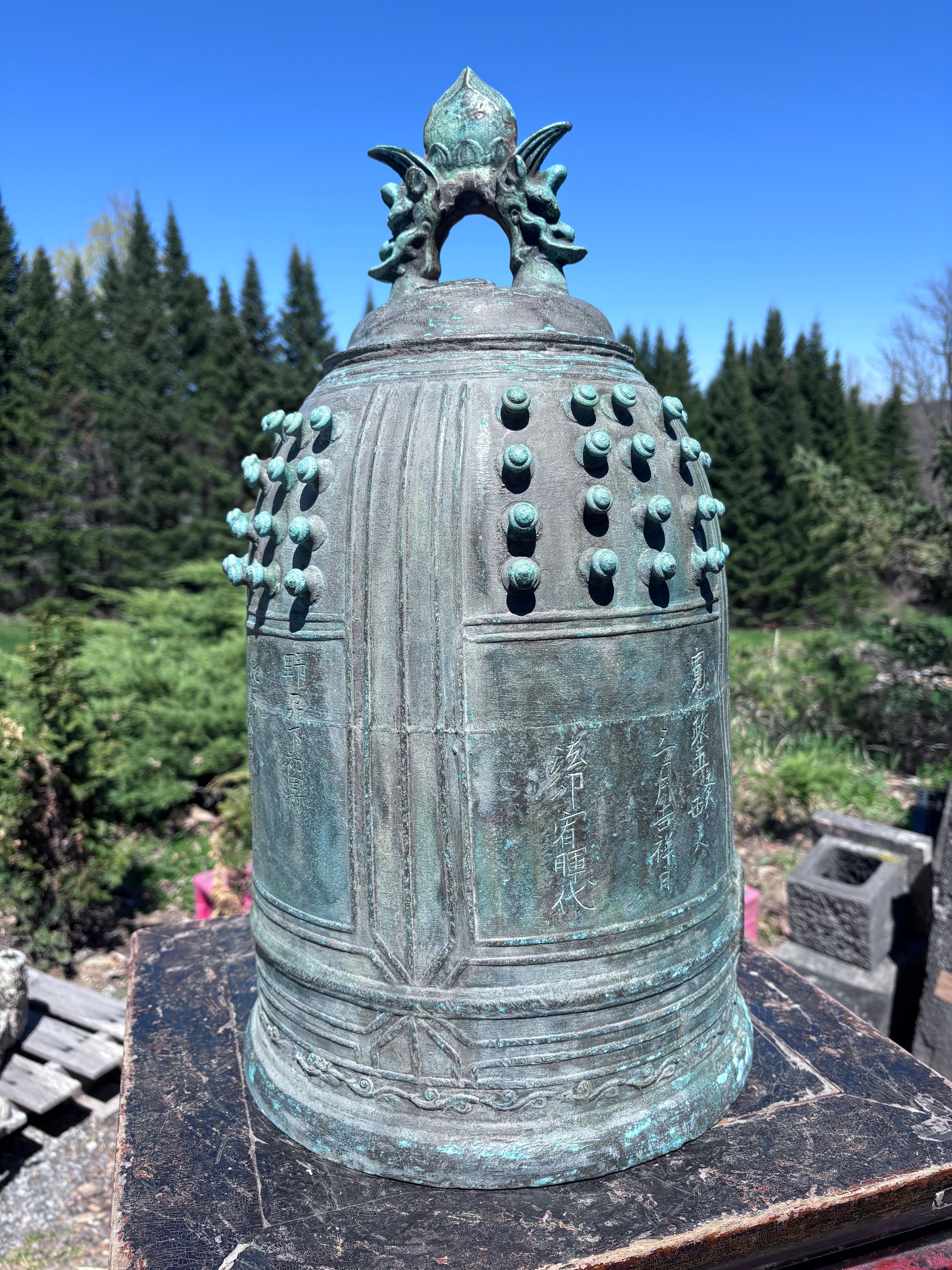 Japan Antique Large Blue Bronze Bell With Rare Inscriptions 24