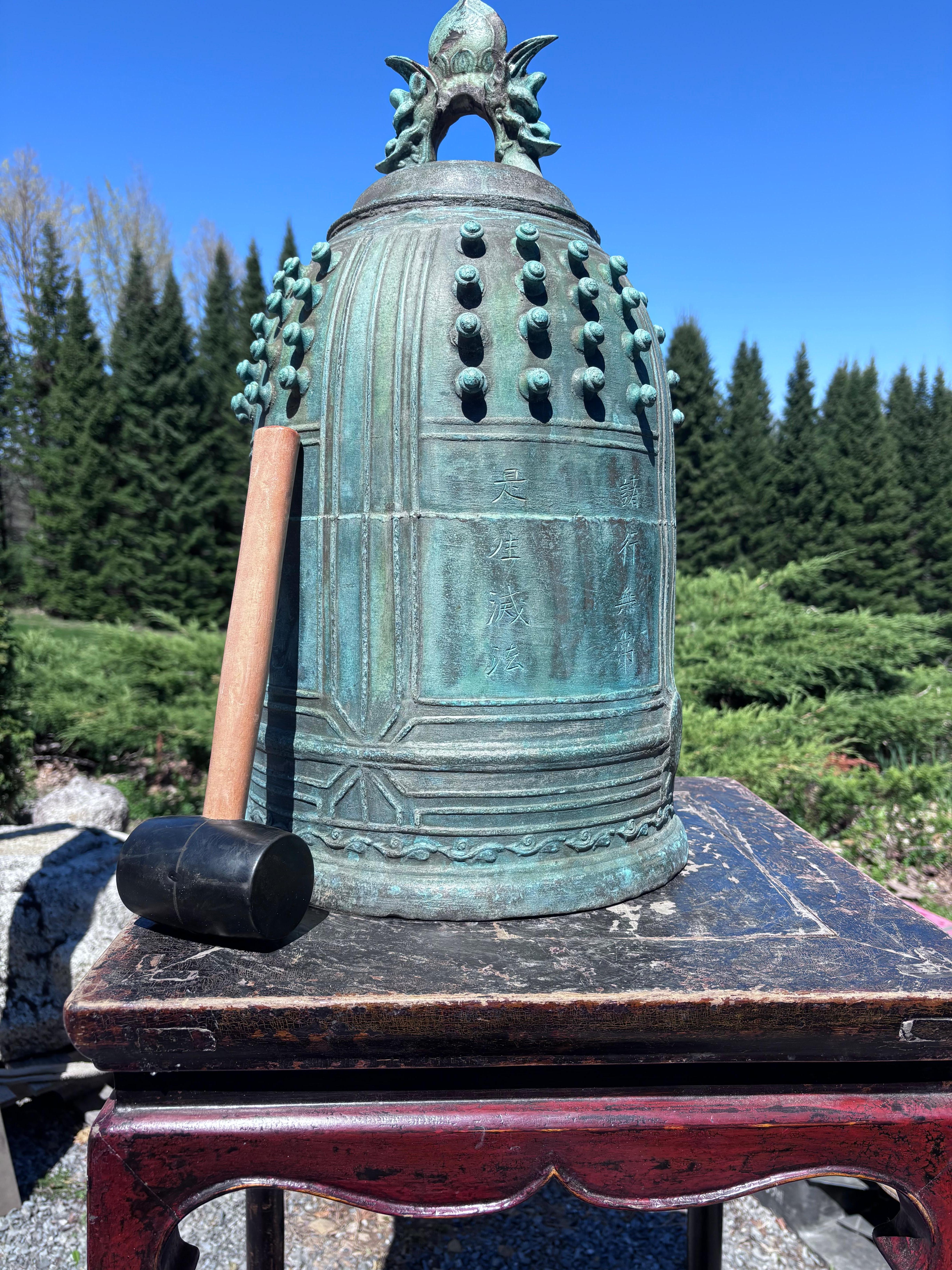 Taisho Japan Antique Large Blue Bronze Bell With Rare Inscriptions 24