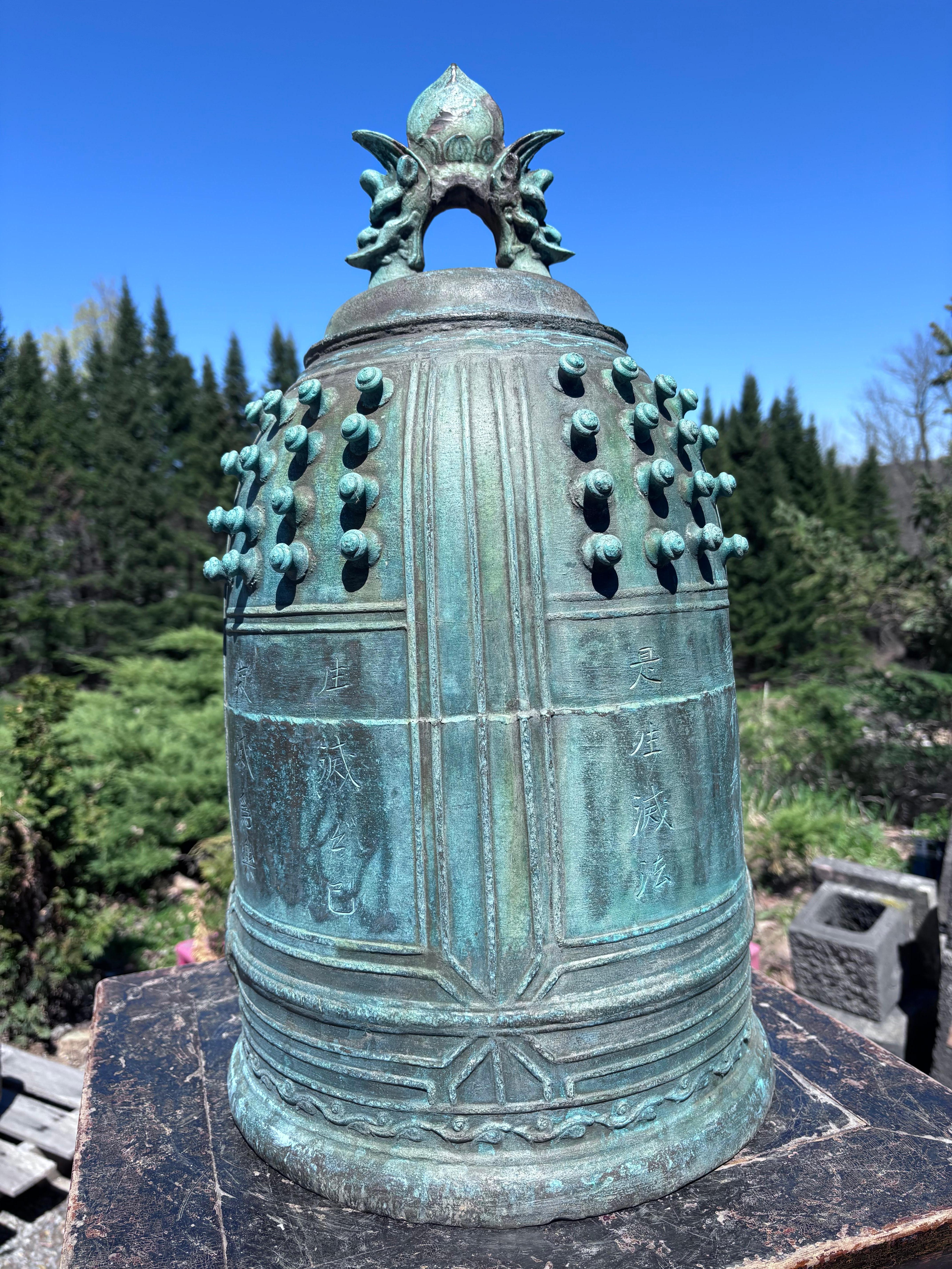Japan Antique Large Blue Bronze Bell With Rare Inscriptions 24