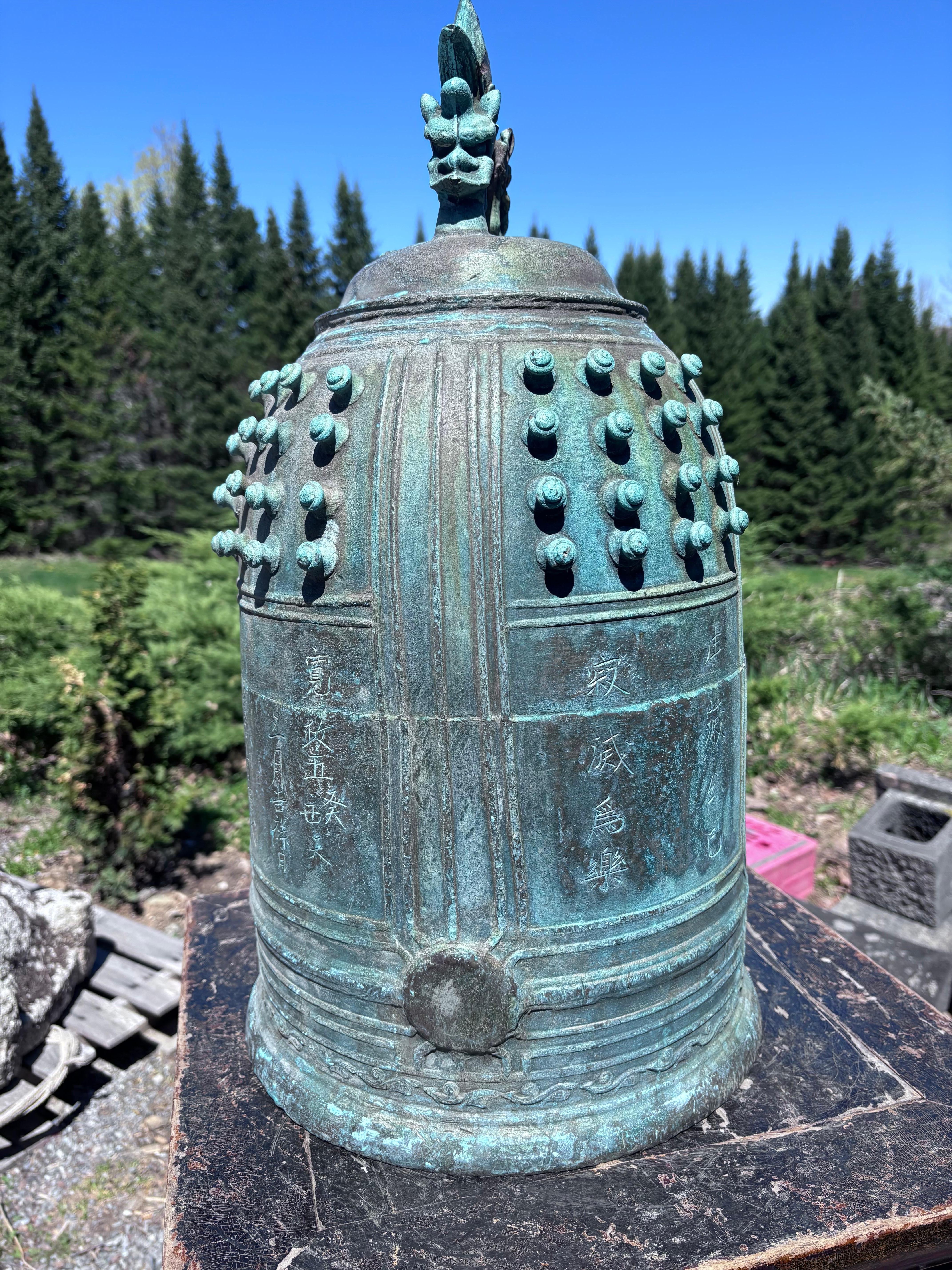 Japan Antique Large Blue Bronze Bell With Rare Inscriptions 24