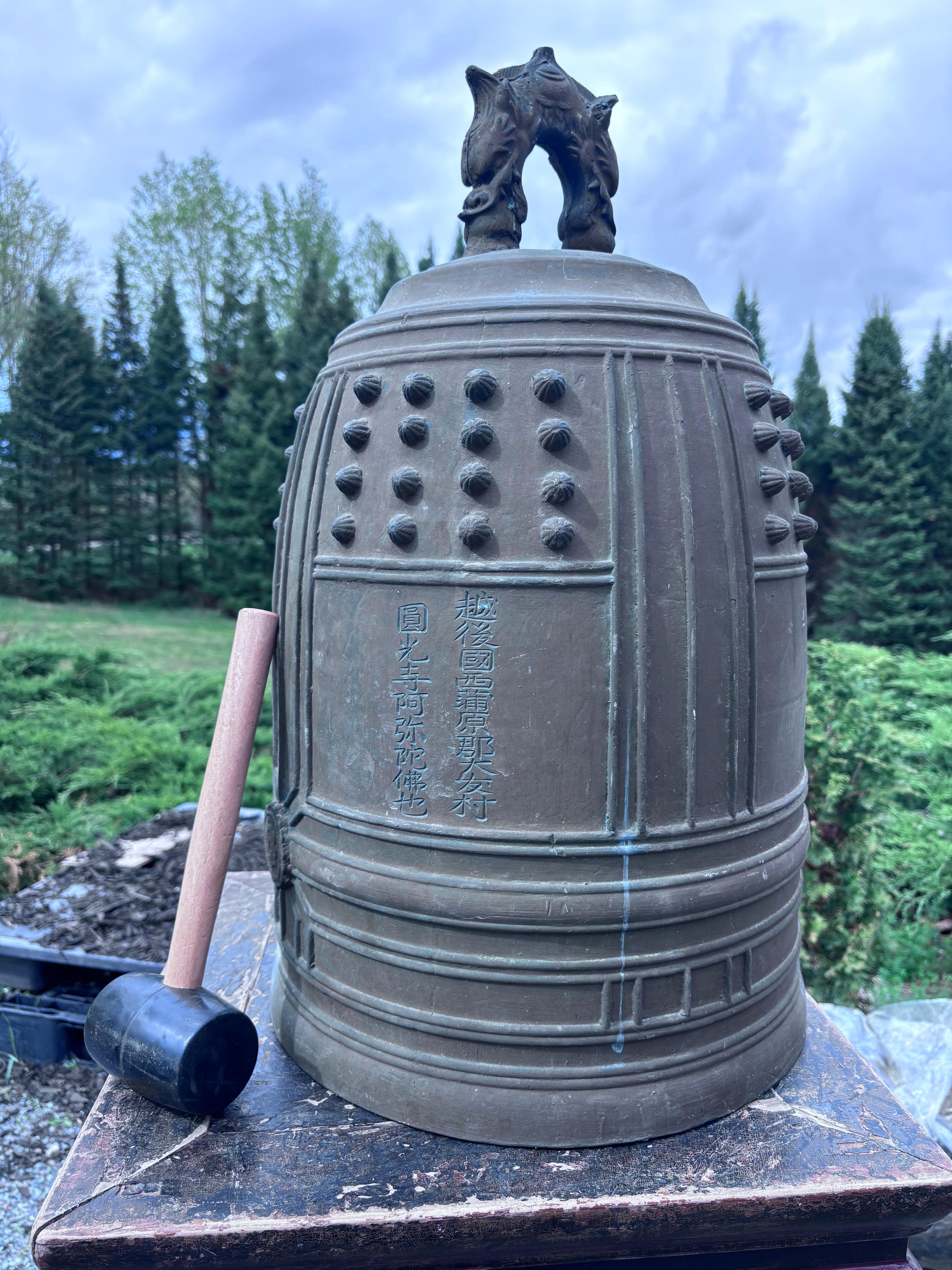 Showa Japan  Antique Large Bronze Temple Bell With Pleasant Sound, Double Signed, 25
