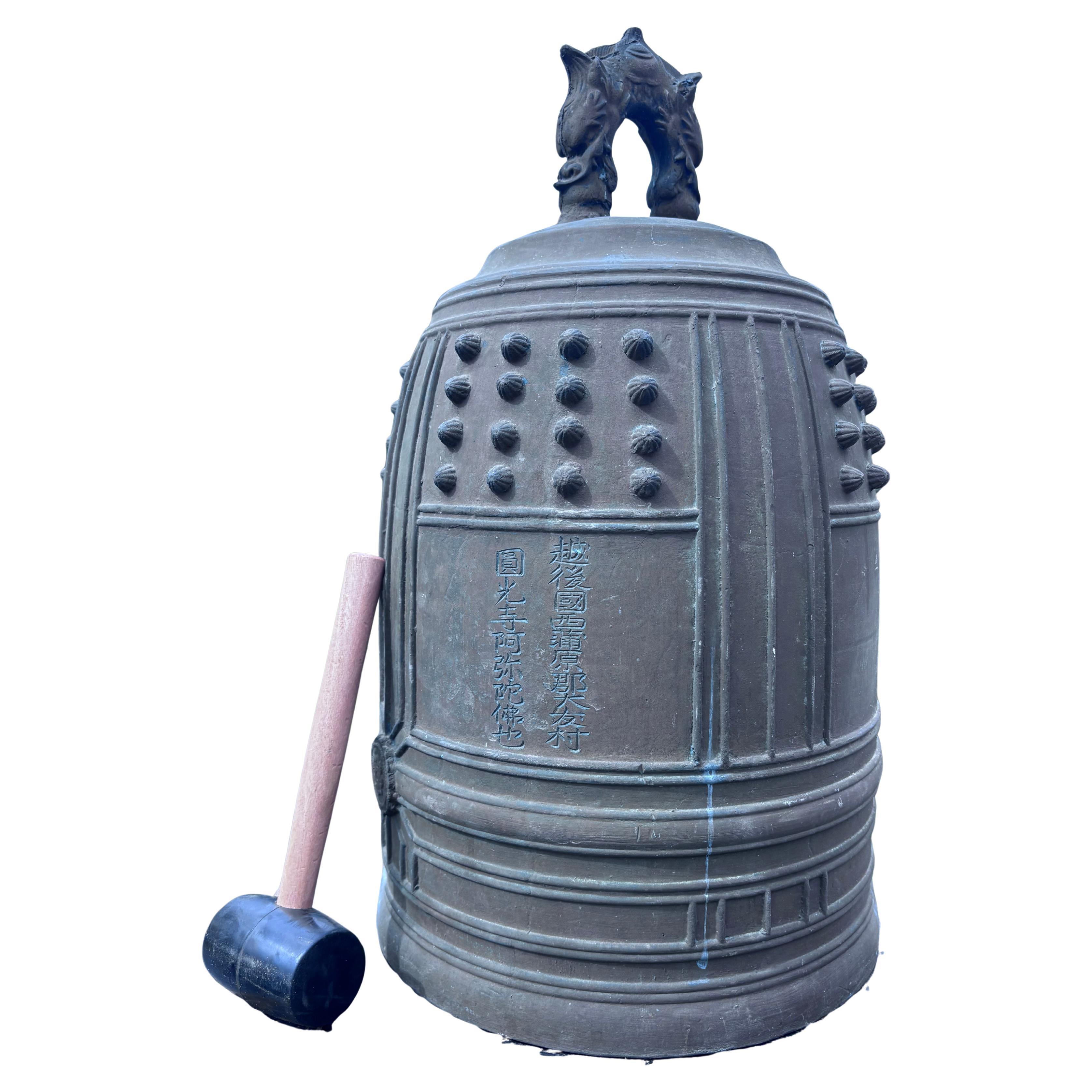 Japan  Antique Large Bronze Temple Bell With Pleasant Sound, Double Signed, 25" For Sale