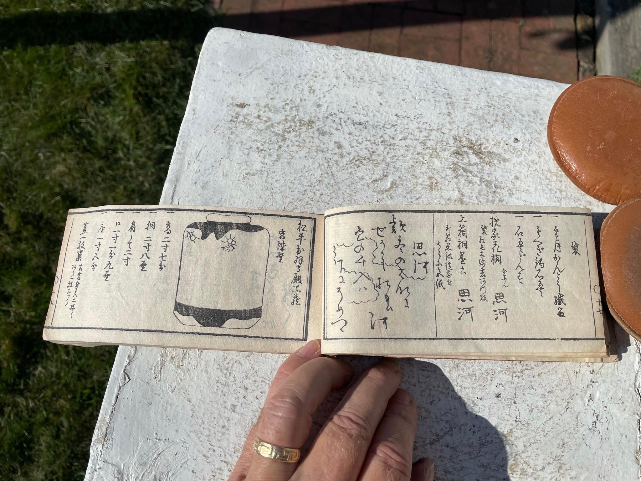 Japan Antique Tea Guide Chado Ceremony Woodblock Prints Book 1850 In Good Condition In South Burlington, VT