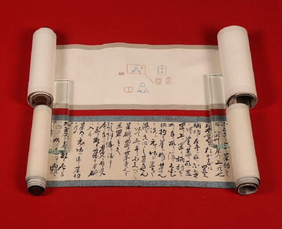 Edo Japan Antique Tea Master Ceremony Guide Double Scroll  Matsudara Fumai 1751-1818 For Sale