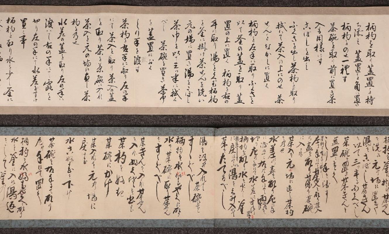 19th Century Japan Antique Tea Master Ceremony Guide Double Scroll  Matsudara Fumai 1751-1818 For Sale