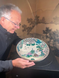Japan Beautiful Big Antique Hand Painted Kutani Garden Bowl, 1910