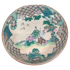 Japan Beautiful Big Antique Hand Painted Kutani Garden Bowl, 1910