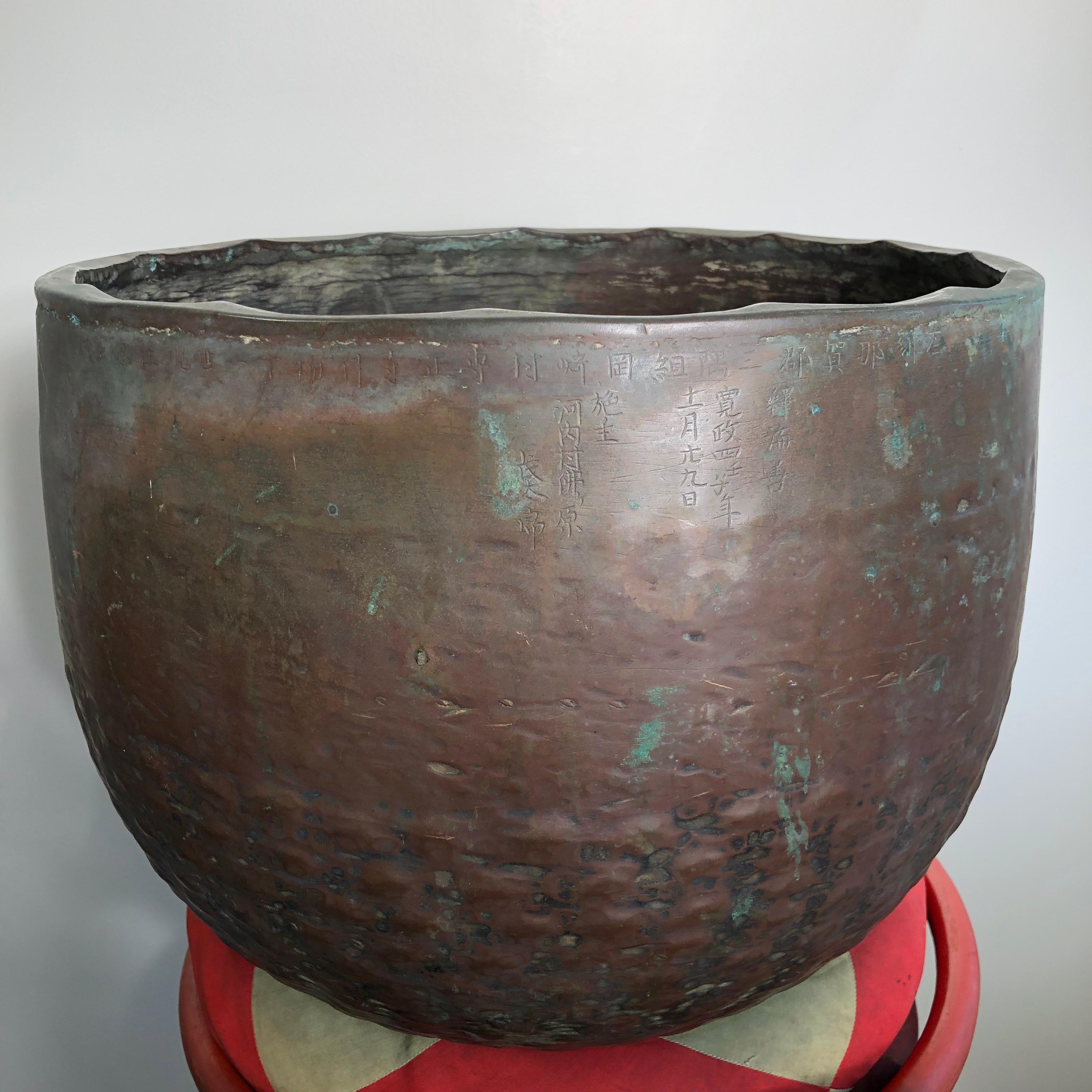 Japan Huge Bronze Antique Meditation Bell- Soothing Reverberating Sound 4