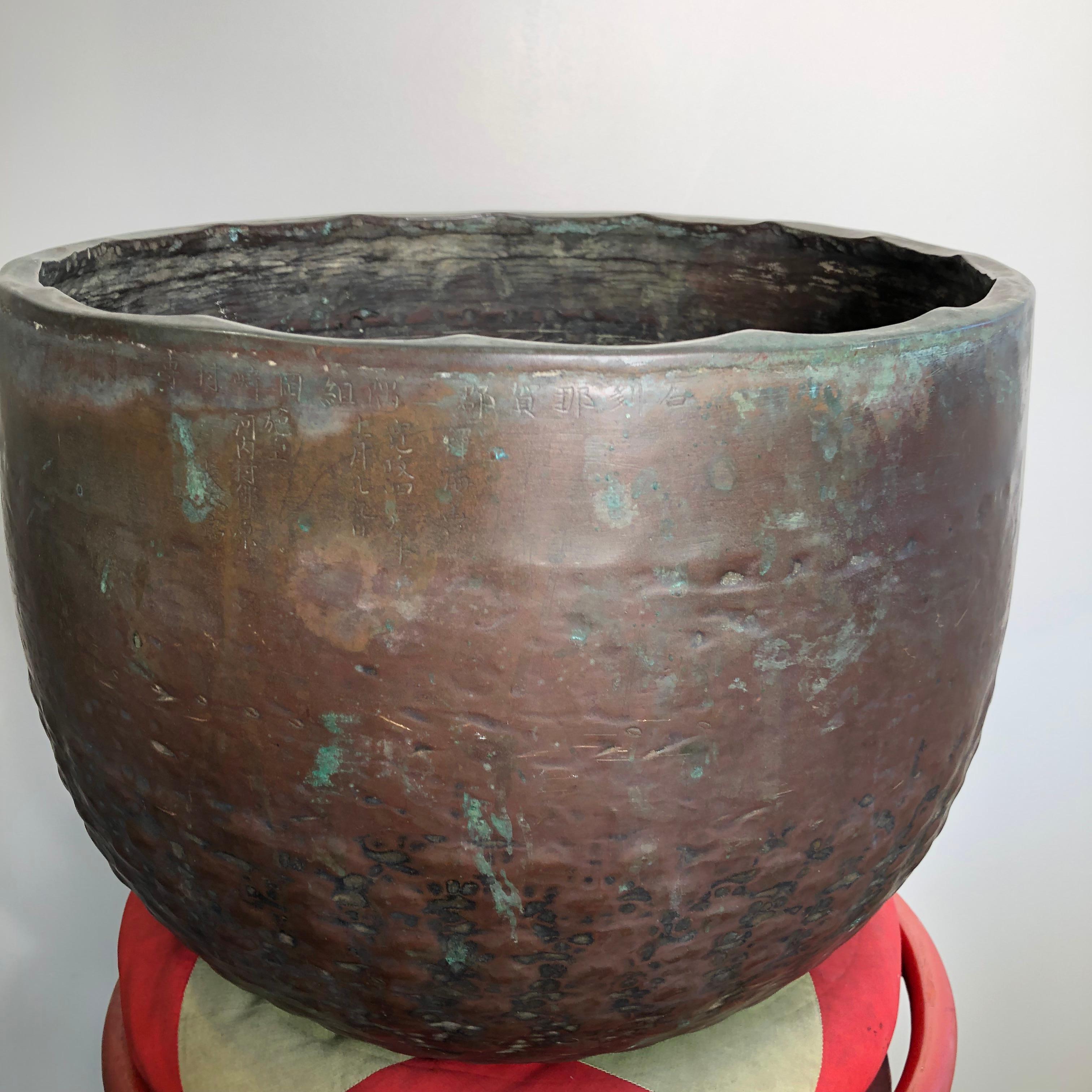 Edo Japan Huge Bronze Antique Meditation Bell- Soothing Reverberating Sound