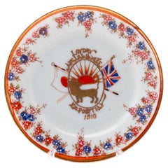 Antique Japan-British Exhibition 1910 (White City, London) Porcelain Plate