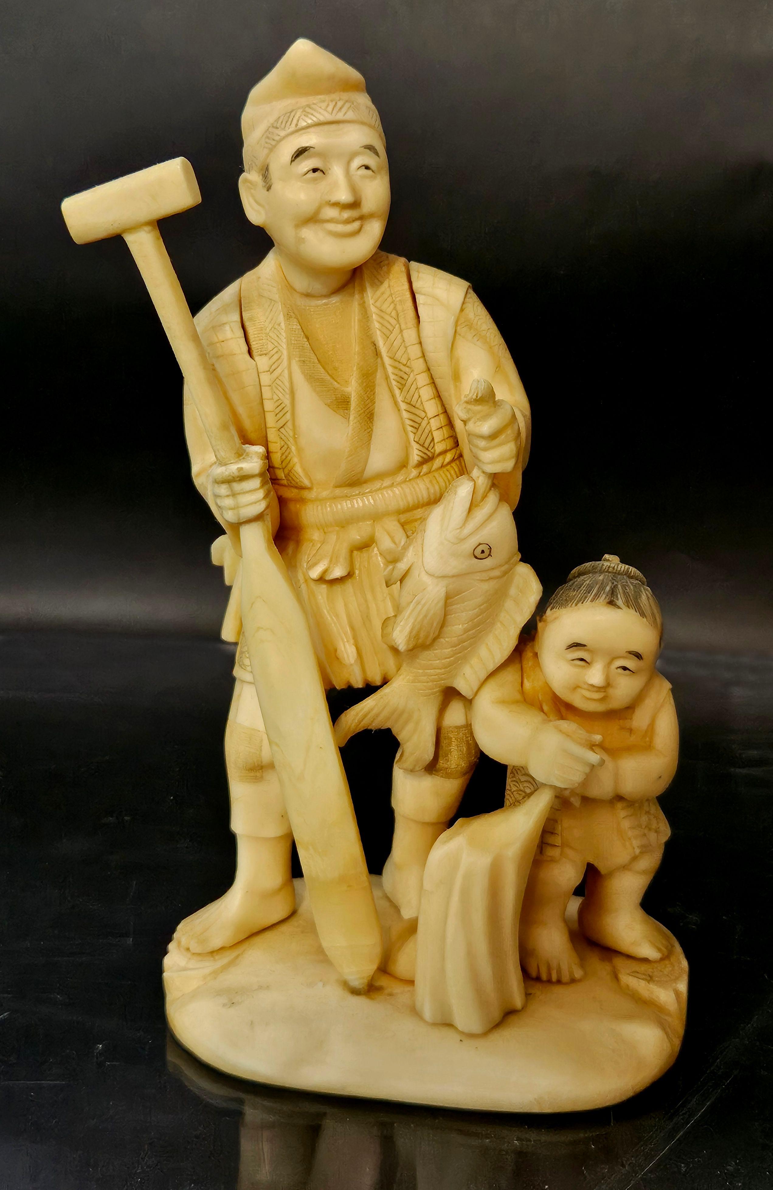 Japan, Meiji Period, a finely carved figurine with outstanding detail of a fisherman and his kid. The man has a peddle on his right and a fisher on his left hand. The kid also has a fisher on his back and it can be seen from the backside.
The artist