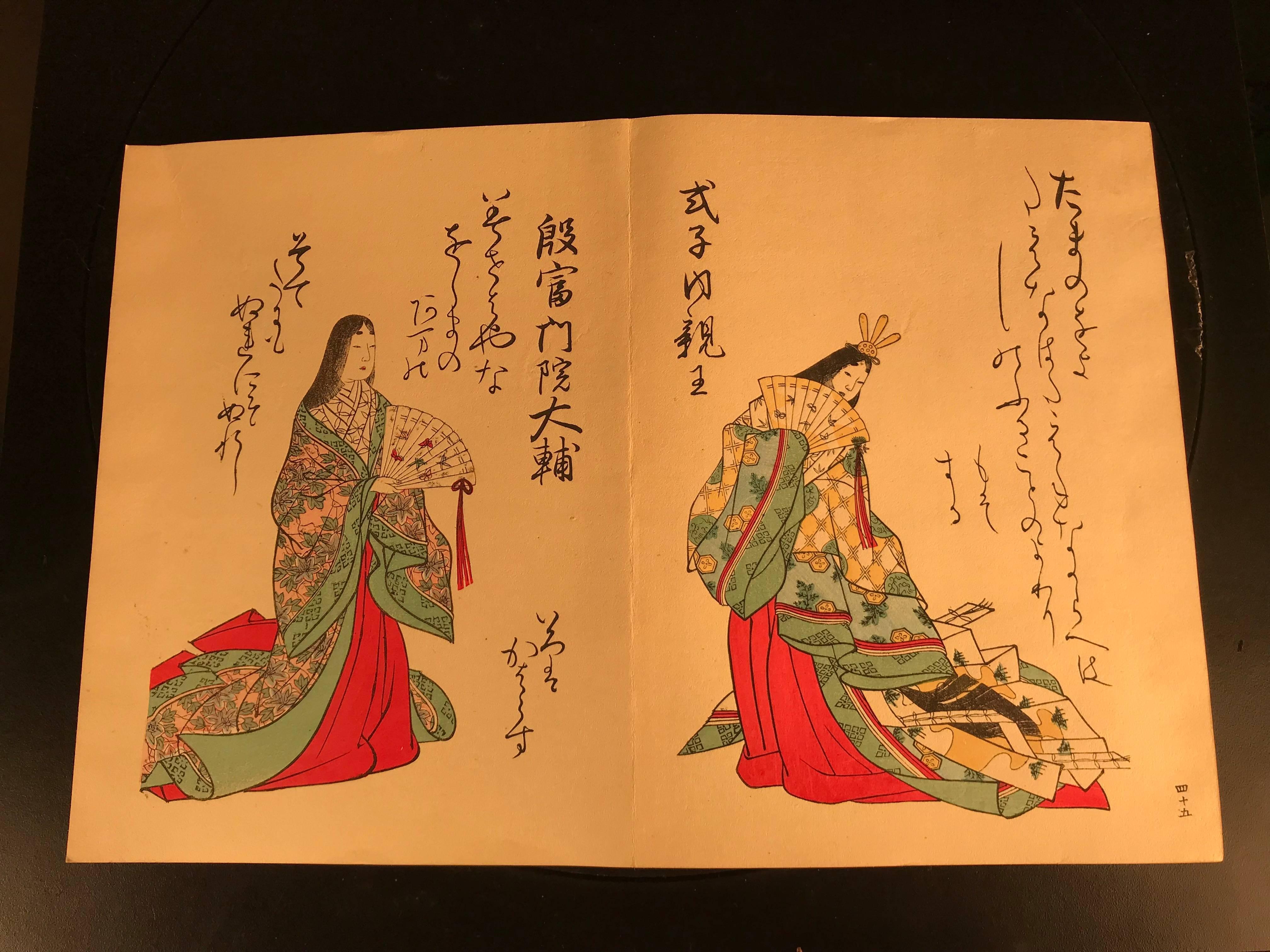 Hand-Painted Japan Color 100 Poets Woodblock Prints Album 100 Frameable Prints, 1914