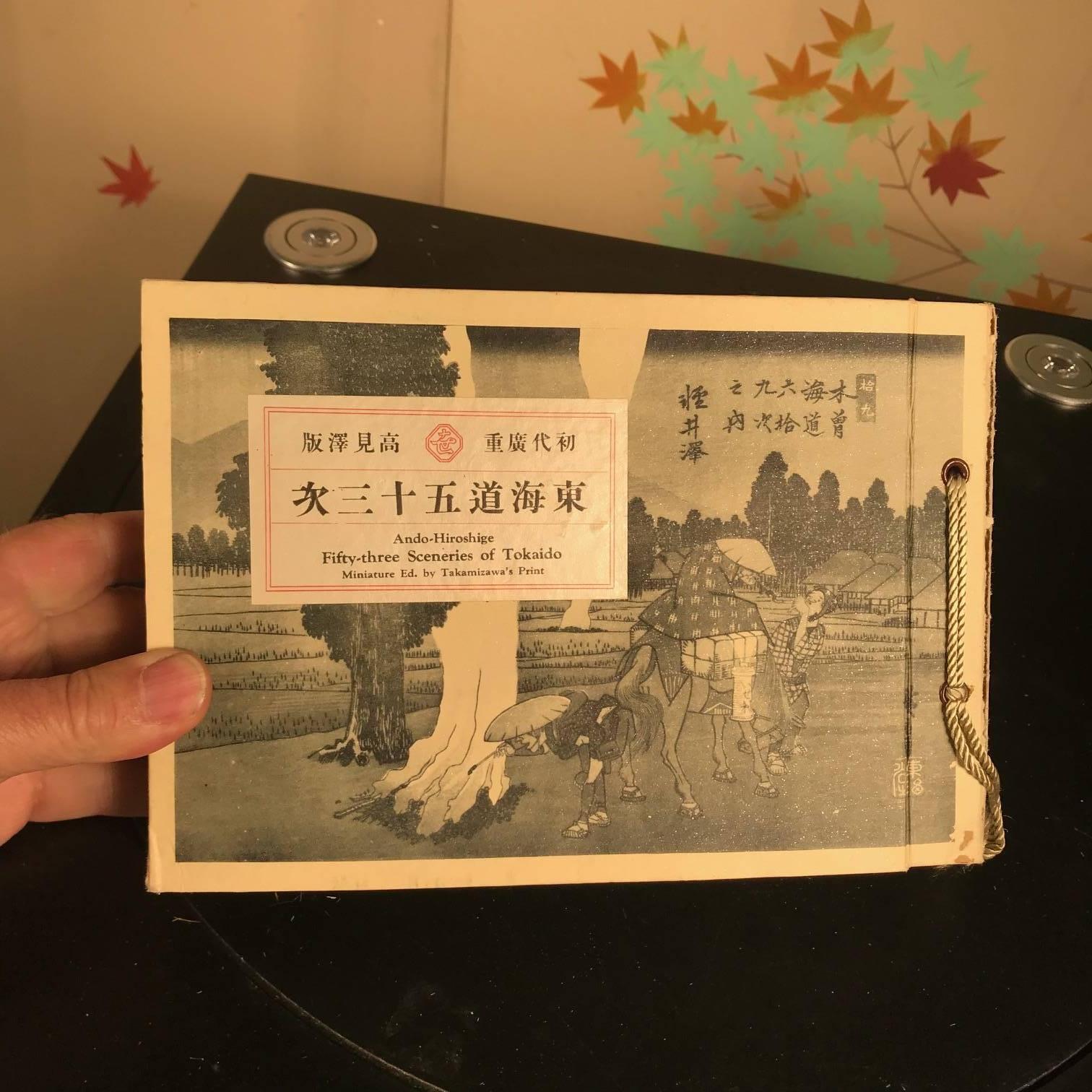 Japon Album complet de 55 cartes postales anciennes en bois Ukiyoe Tokaido Route 9