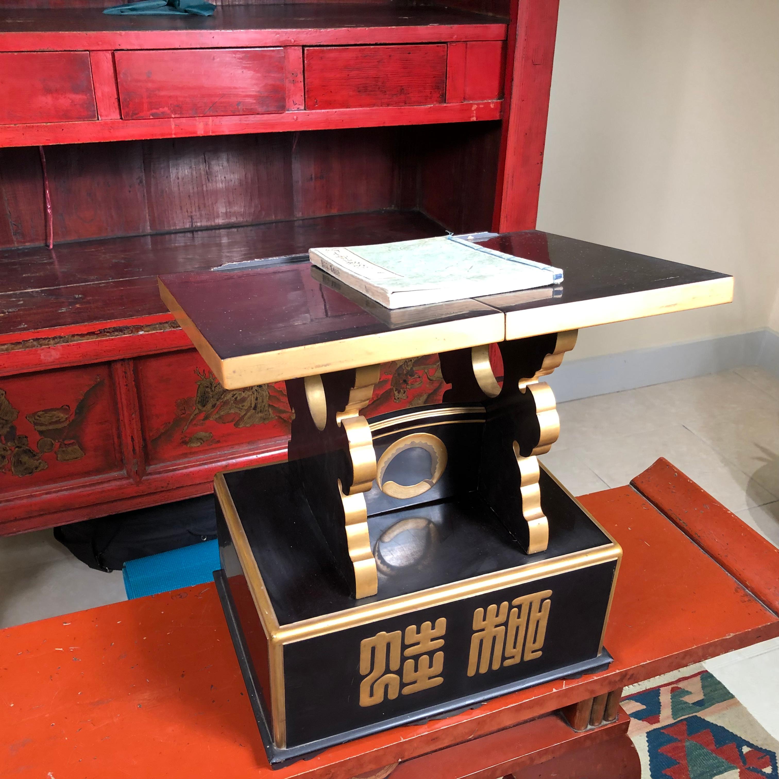 Japan  Antique Lacquer Book Table  4