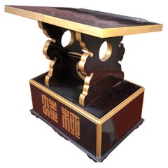 Japan  Used Lacquer Book Table 