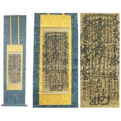 Antique Japan Fine 1811 "Spirit Mandala" Buddha Painting Scroll by Nikko, Vibrant Art