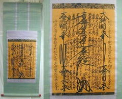 Japan Fine 1900 "Spirit Mandala" Buddha Sumi Ink Scroll Vibrant Writing, Signed
