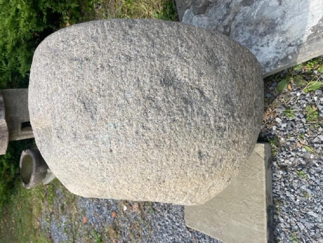 Japan Fine Big Round Antique Stone Water Basin Planter Tsukubai  In Good Condition In South Burlington, VT