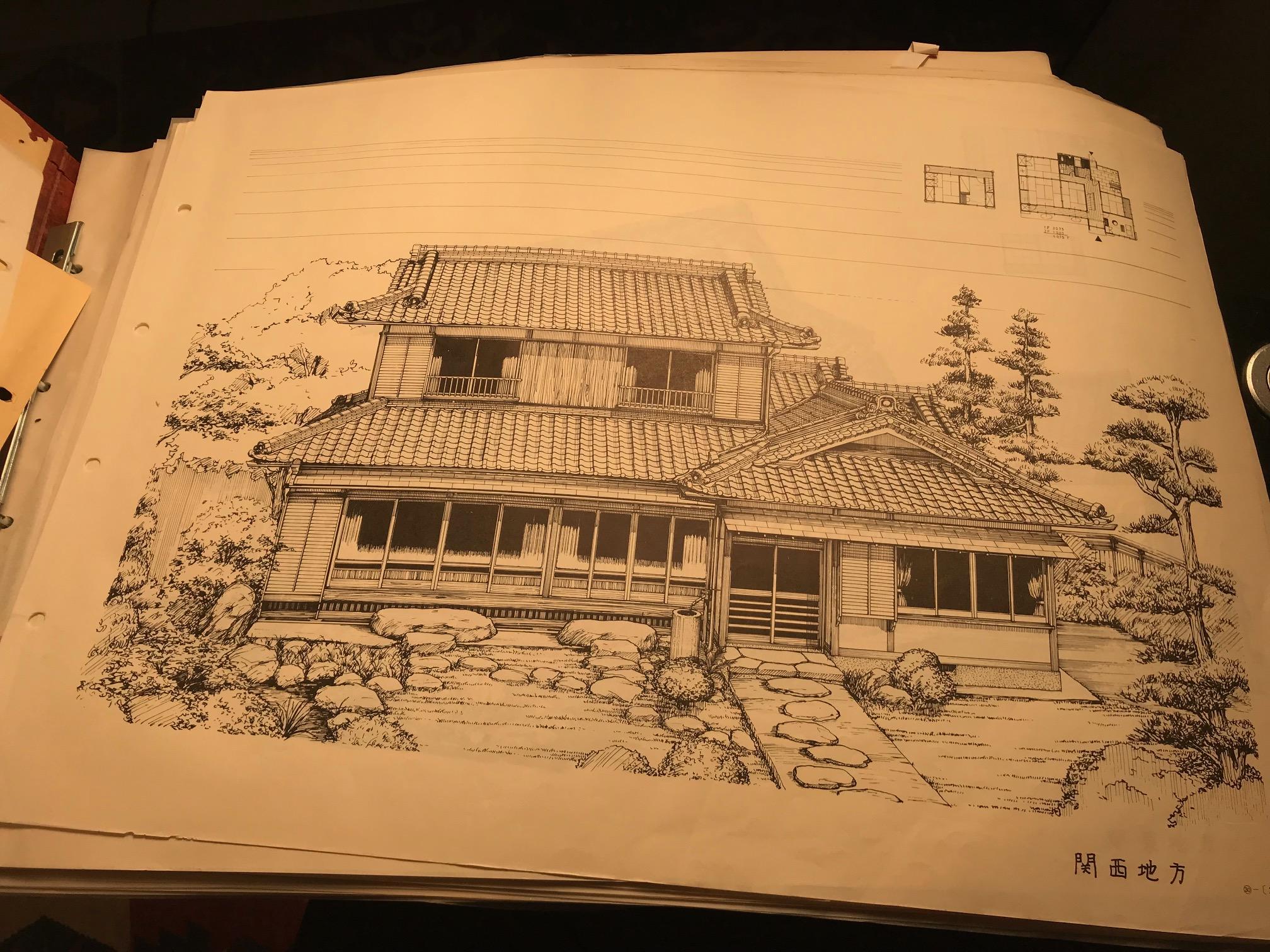 Japan Fine Building Prints over Size Book, 100+ Prints Ready to Frame In Excellent Condition In South Burlington, VT
