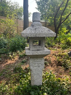 Japan Fine Old  Granite Garden Lantern With Sanscrit Calligraphy