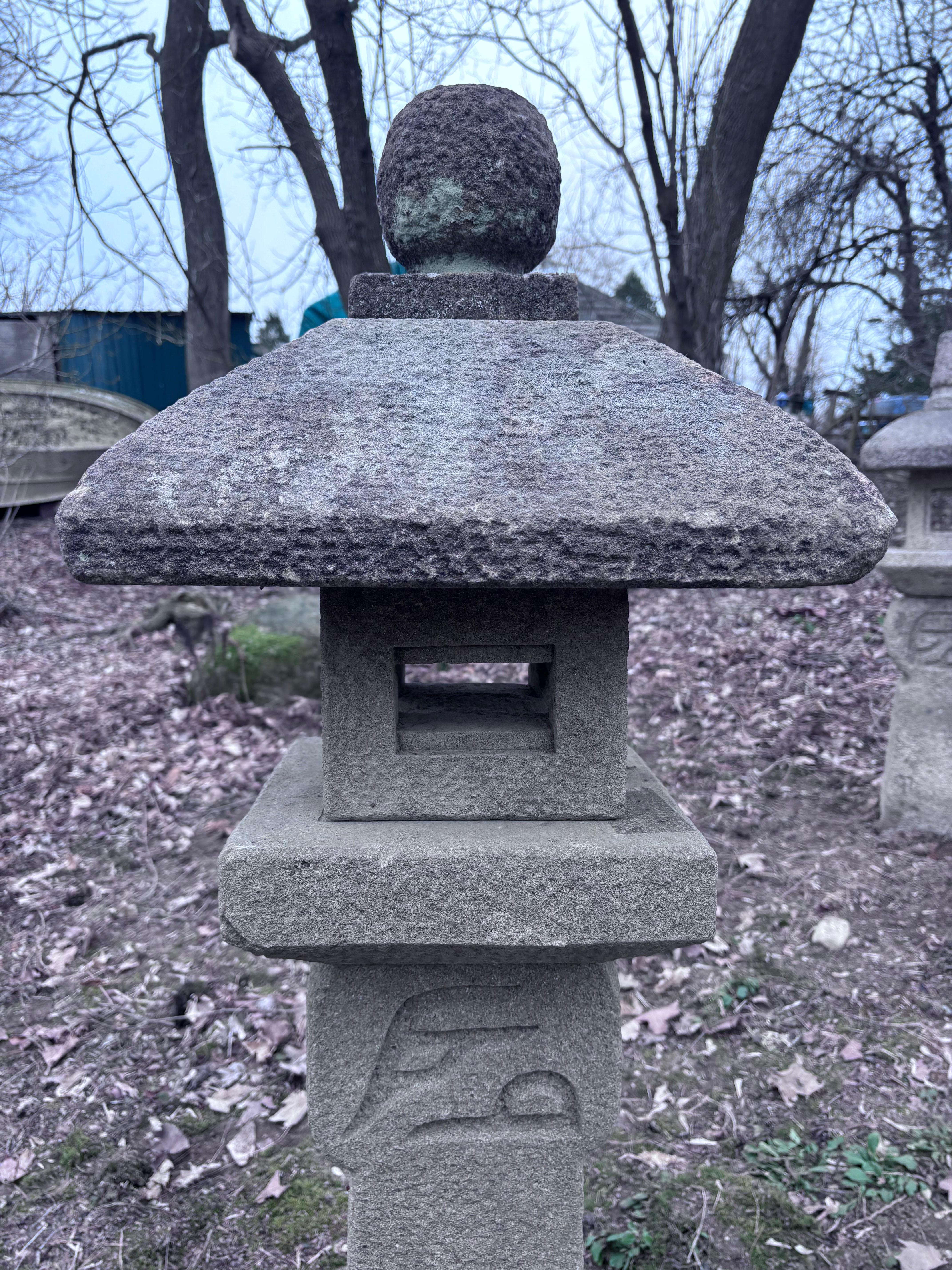Japanese Japan Fine Old  “Oribe” Garden Lantern , Tea Master Hand Carved For Sale