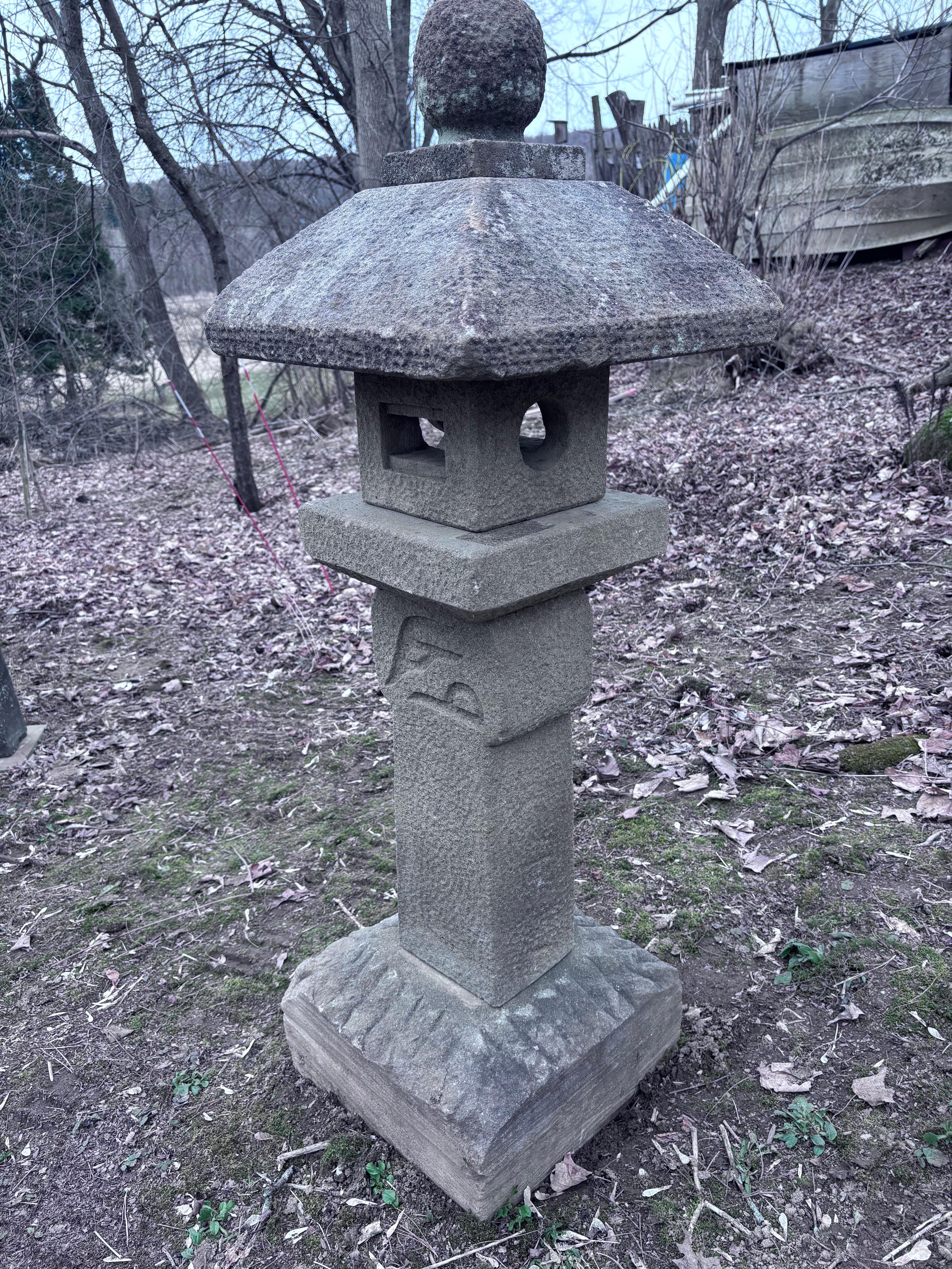 Japan Fine Old  “Oribe” Garden Lantern , Tea Master Hand Carved For Sale 1