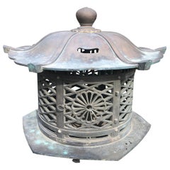 Japan Finest Antique Bronze "Imperial Chrysanthemum" Garden Lantern