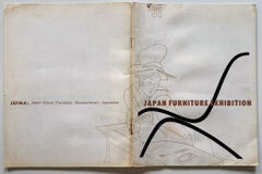 Exposición del Mueble de Japón '61