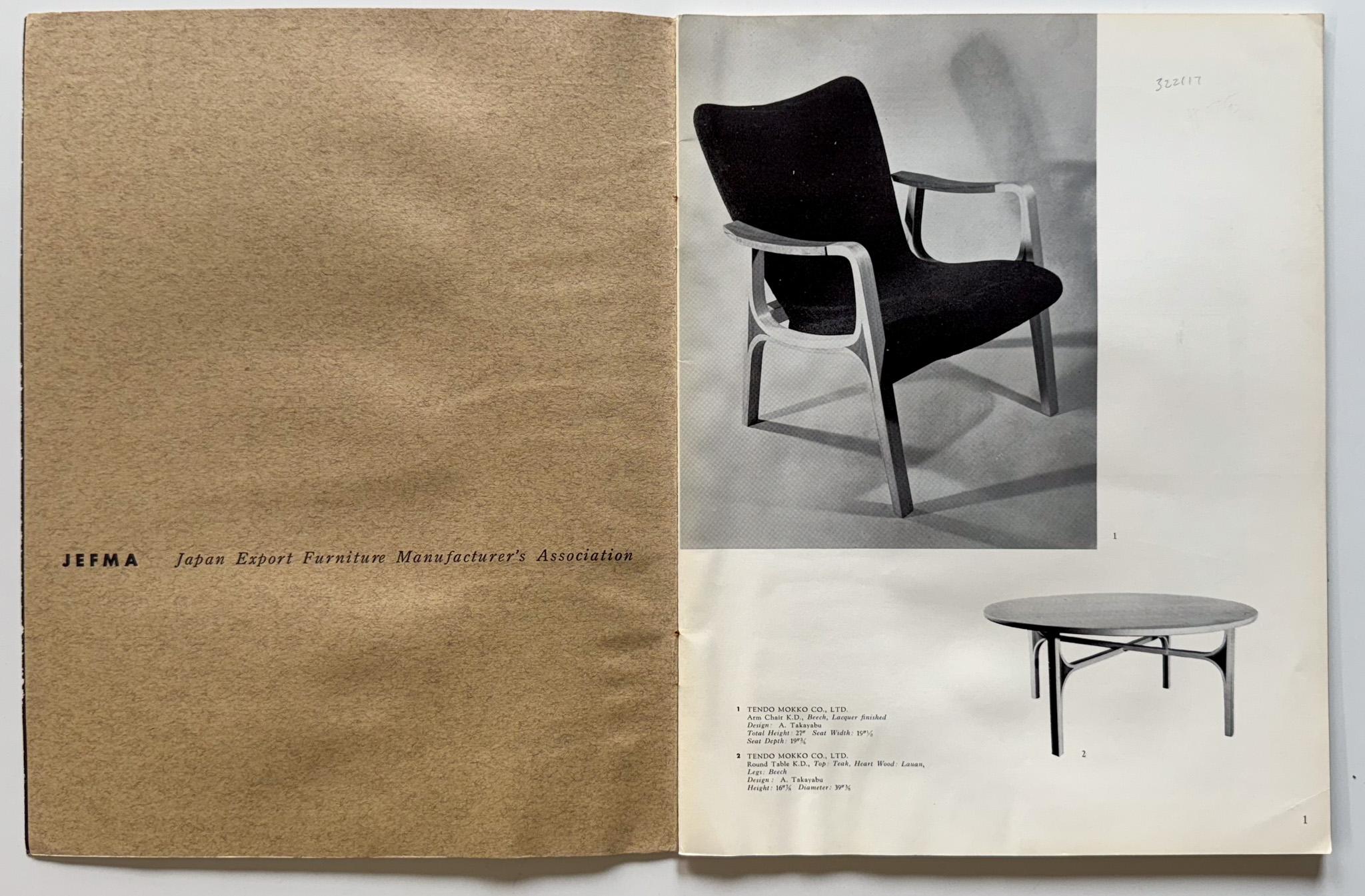 Japanese Japan Furniture Exhibition '61 For Sale
