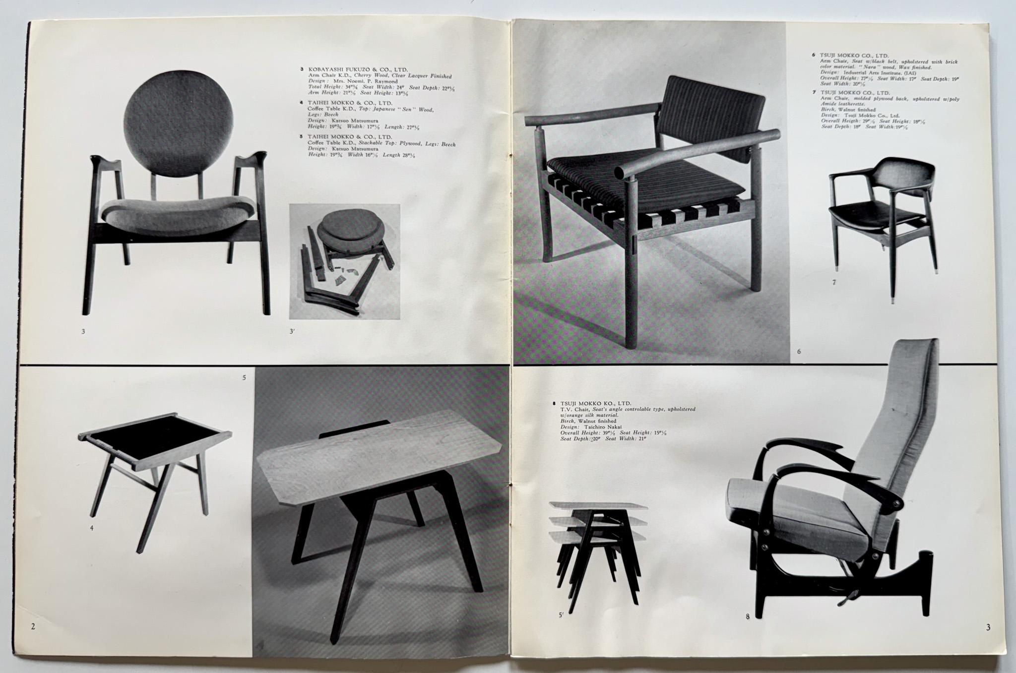 Japan Furniture Exhibition '61 In Good Condition For Sale In New York, NY