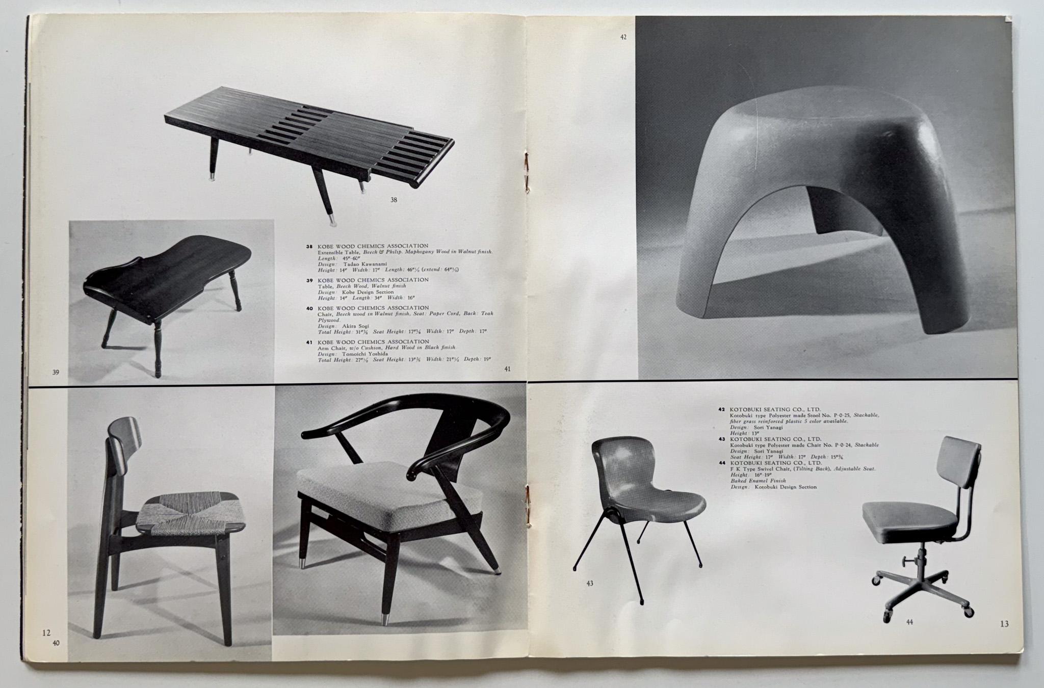 Paper Japan Furniture Exhibition '61 For Sale