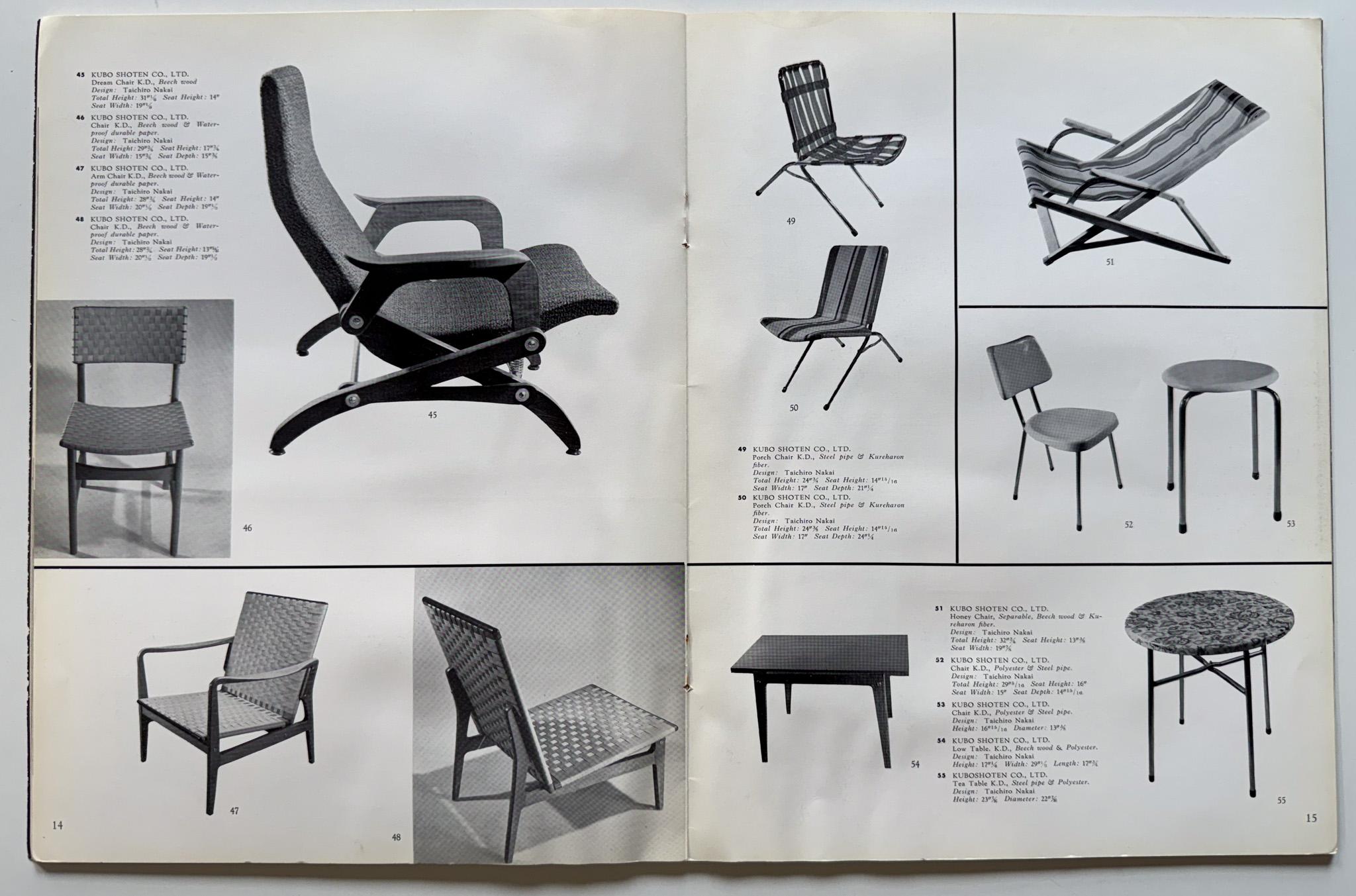 Japan Furniture Exhibition '61 For Sale 1
