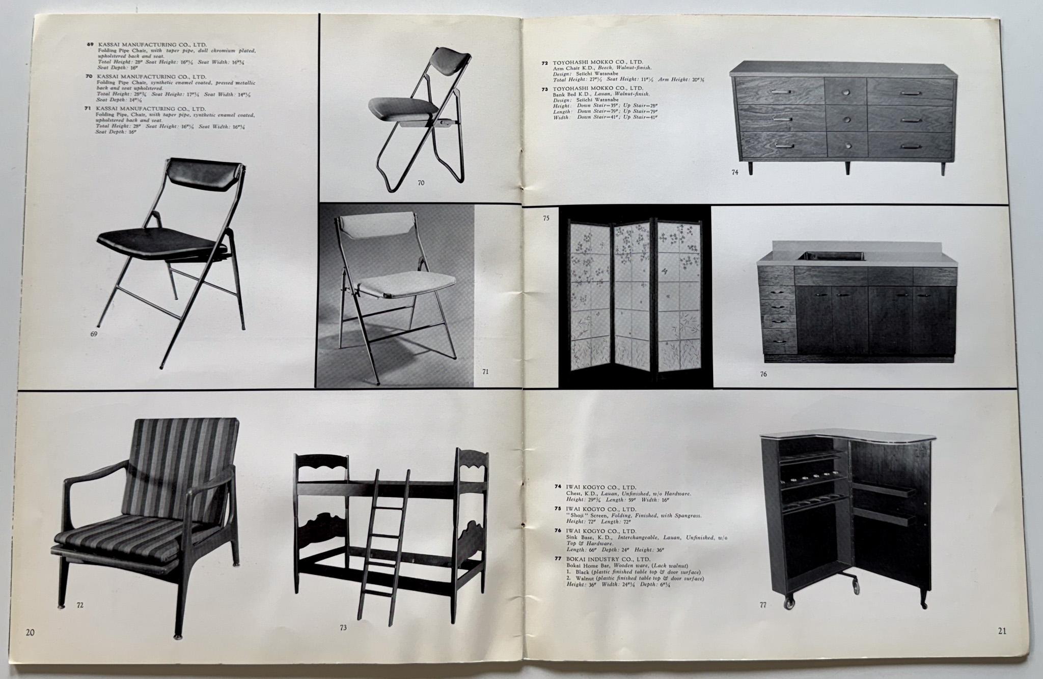 Japan Furniture Exhibition '61 For Sale 2