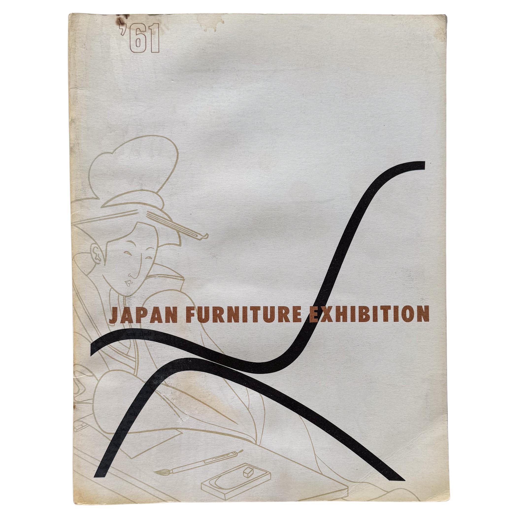 Exposición del Mueble de Japón '61
