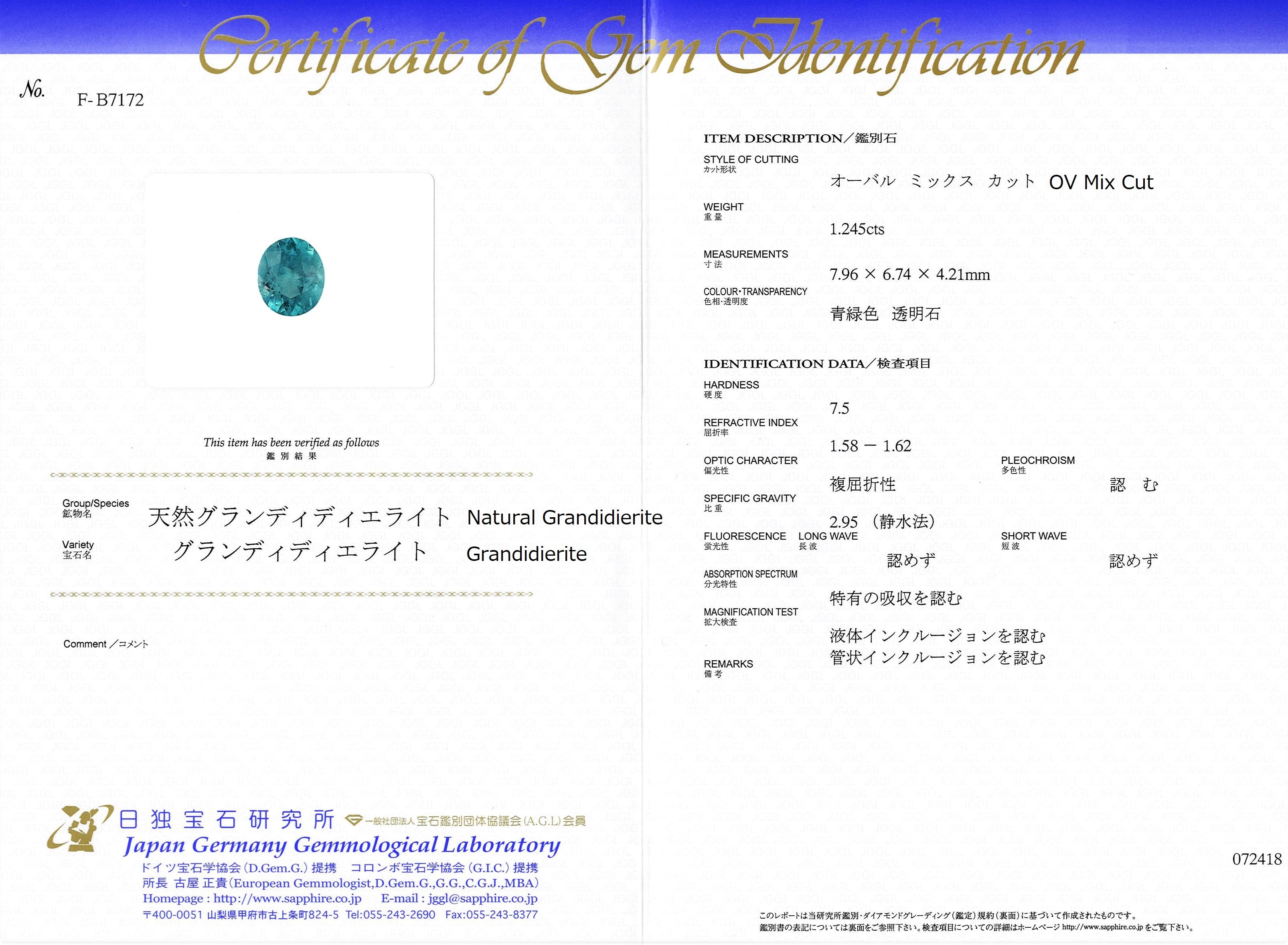 Art Nouveau Japan Germany Gemological Laboratory Certified 1.24 Carat Grandidierite Ring For Sale