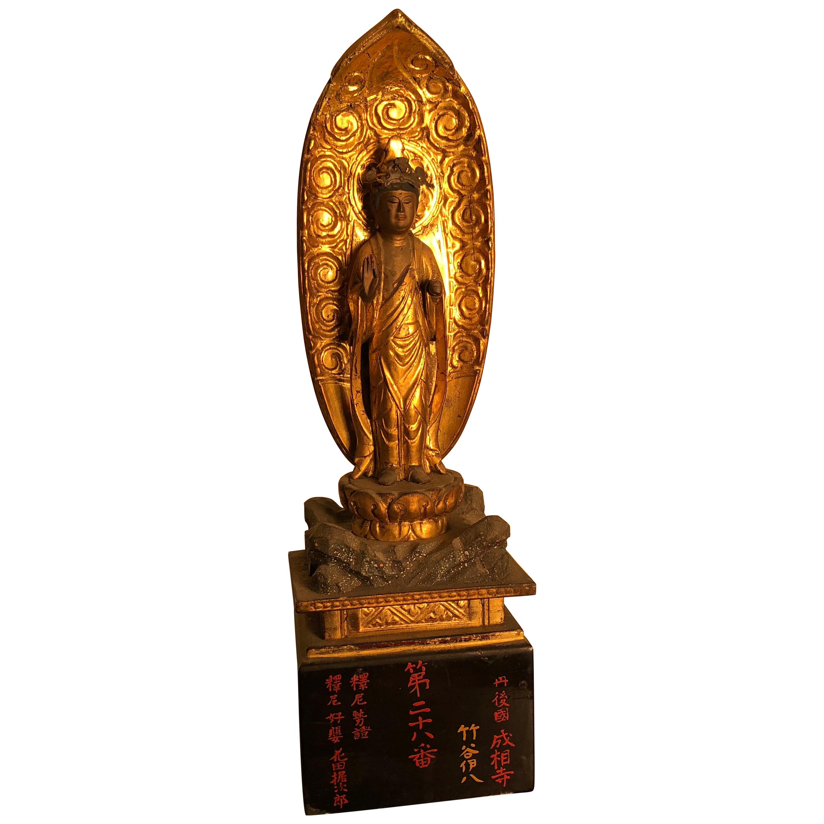 Japan Gold Classic Compassionate Kanon Guan Yin, Original Gold Lacquer, Signed
