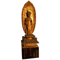 Japan Gold Classic Compassionate Kanon Guan Yin, Original Gold Lacquer, Signed